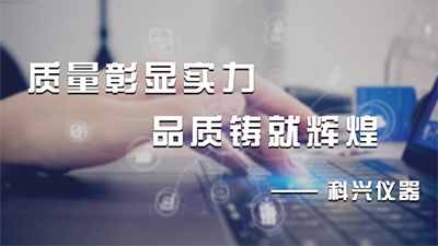 陶瓷行業應用案例