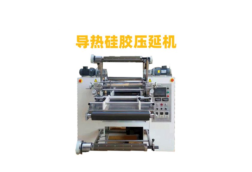 陶瓷膜壓延機：工業(yè)制造的革新利器-2