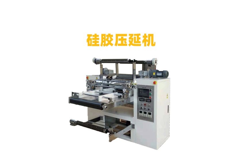 三輥壓延機的原理與應用-3